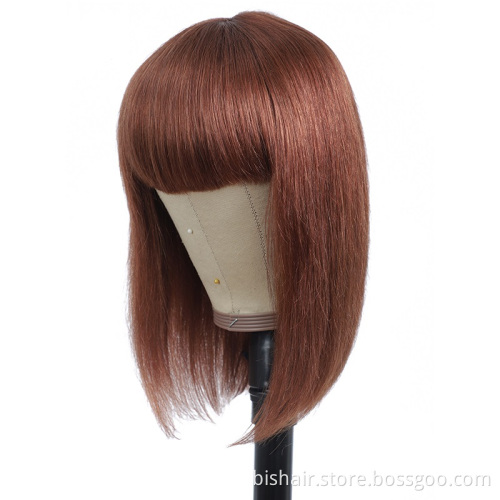 Wholesale Short Bob Brazilian Human Hair Wigs With Bangs Brown Auburn Full Machine Made Wig For Black Women Remy Hair Wig